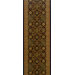 Sprout Trinity Panther Rug