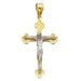 14k Gold Two-tone Cross Pendant