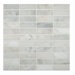 1" x 3" Honed Marble Mosaic in Arabescato Carrara