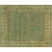 Bogart Aqua/Ivory Rug
