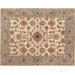 Maple Beige/Green Rug