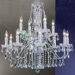 Daniele 12 Light Chandelier