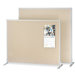 Divider Panel