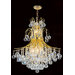 Empire 11 Light Chandelier