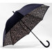 Lotus Frame Umbrella
