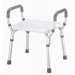 Molded Shower Bench with Arms with No-Back