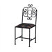 French Bar Side Chair