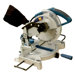 8.25" Compound Miter Saw