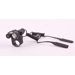 Laser Light & Illuminator Kit W/1' Mount