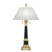 2 Light Table Lamp