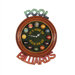 'It's Time' Clock