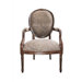 Fabric Arm Chair