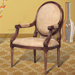 Fabric Arm Chair