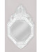 Rebecca Venetian Wall Mirror