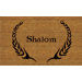 Shalom Doormat