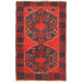 Royal Balouch Open Field Rug