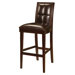 Hudson Dining Biscuit Back Bar Stool in Coffee Bean (Set of 2)