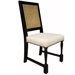 Colonial Caning Side Chair