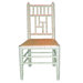 Hollywood Side Chair