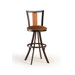 Zep 24" Barstool