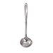 Satin Ladle