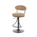 Venus Adjustable Faux Suede Swivel Bar Stool