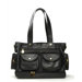 North South Diaper Bag