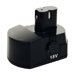 18V Battery for 75-66007