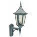 Valencia Large Wall Lantern