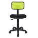 Basic Mesh Task Chair with Adjustable Seat