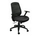Fermata Wave Chair