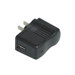 Railtoness Power Adapter