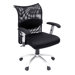 Aspire High-Back Mesh Standard Office Chair