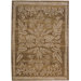 Home Nylon Spice Island Batik-T Rug