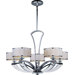 Metro 5 Light Chandelier