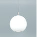 Sphera Suspension Light