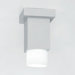 Dupla Flush Mount