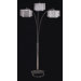 Arch Floor Lamp
