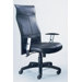 Mercado Silhouette High-Back Office Chair with Arms