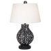 Midnight Shimmer Round Table Lamp in Black