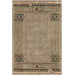 Ilisa Brown Rug