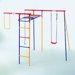 Trimmstation Swing Set
