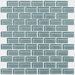 Glass Essentials Blocks Accent Tile in Waterline