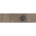 Soho Listello Tile Accent in Nova Blue / Pewter