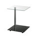 Rialto Square End Table