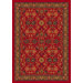 Pastiche Kamil Red Cinnamon Rug