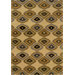 Stella Beige/Gray Ikat Rug