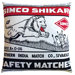 Match Co 26" x 26" Pillow in Red / Black