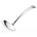 Trianon Gravy Ladle
