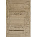 Sonoma Beige Rug